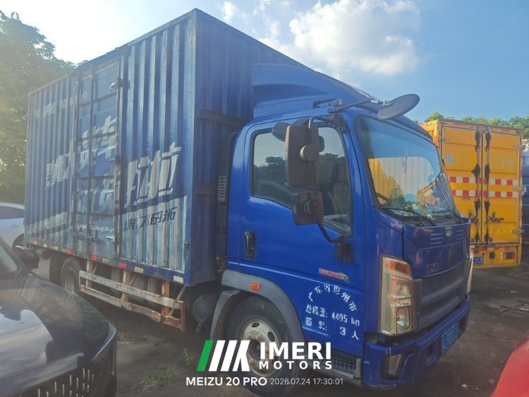 SINOTRUK HOWO Light Duty Truck Hanjiang 156 hp 4X2 4.15 m - სატვირთო ჩინეთიდან