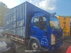 SINOTRUK HOWO Light Duty Truck Hanjiang 156 hp 4X2 4.15 m - ფოტო 1