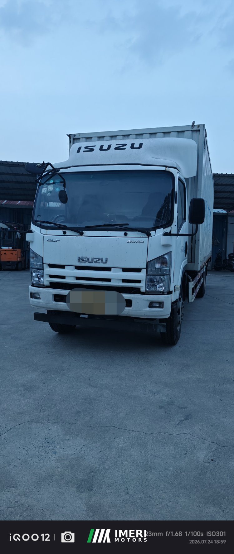 Qingling Isuzu 700P 190 hp 4X2 6.1 m - სატვირთო ჩინეთიდან