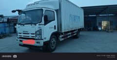 Qingling Isuzu 700P 190 hp 4X2 6.1 m - ფოტო 2