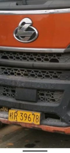 Dongfeng Liuzhou Chenglong H5 245 hp 4X2 6.8 m - ფოტო 9