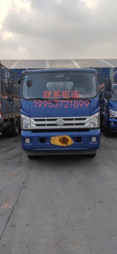 Foton Forland ES5 170 hp 4X2 6.8 m - ფოტო 4
