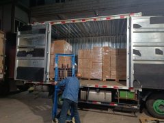 Shacman X9 143 hp 4X2 4.2 m - ფოტო 5