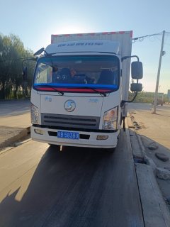 Shacman X9 143 hp 4X2 4.2 m - ფოტო 8