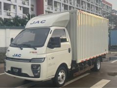 JAC U7 4.01 m - ფოტო 2