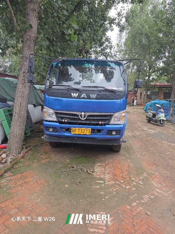 Feidie D 170 hp 4X2 6.16 m - სატვირთო ჩინეთიდან