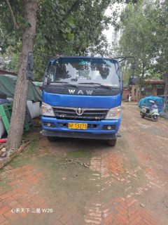 Feidie D 170 hp 4X2 6.16 m - ფოტო 1