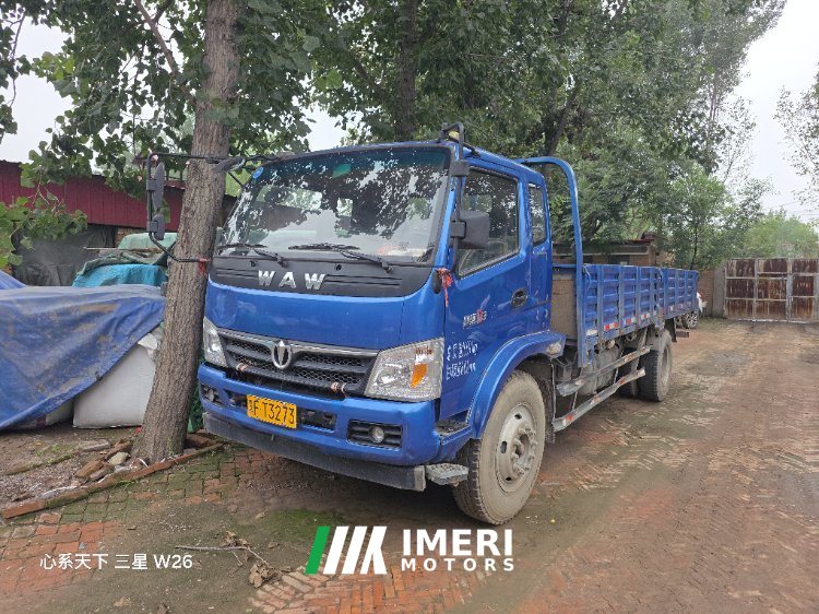 Feidie D 170 hp 4X2 6.16 m - სატვირთო ჩინეთიდან