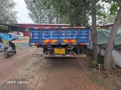 Feidie D 170 hp 4X2 6.16 m - ფოტო 10