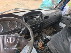 Feidie D 170 hp 4X2 6.16 m - ფოტო 6