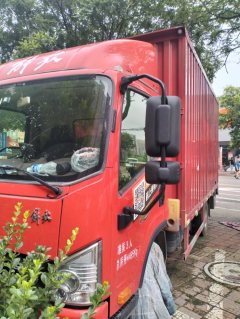 FAW Jiefang J6F 150 hp 4X2 4.16 m - ფოტო 1