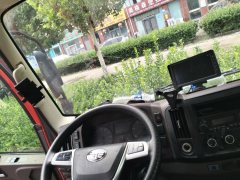 FAW Jiefang J6F 150 hp 4X2 4.16 m - ფოტო 3