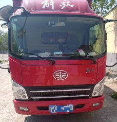 FAW Jiefang J6F 150 hp 4X2 4.16 m - ფოტო 5
