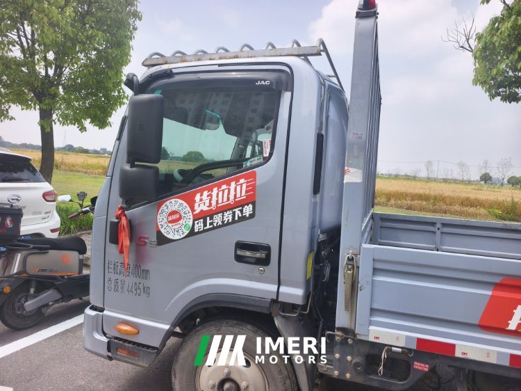 JAC Junling S6 145 hp 4X2 4.18 m - სატვირთო ჩინეთიდან