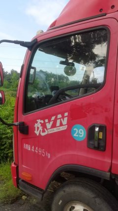 FAW Jiefang Tiggo V 120 hp 4X2 - ფოტო 3