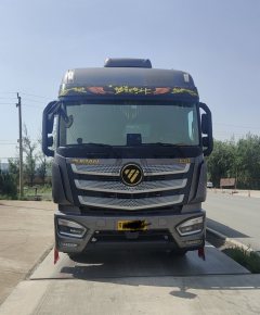 Foton Auman EST 530 hp 6X4 - ფოტო 2