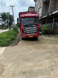 JAC Gallop GAC Higer K5 180 hp 4X2 6.8 m - ფოტო 1