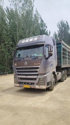Sinotruk HOWO TH7 540 hp 6X4 - ფოტო 1