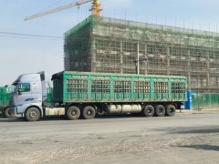 Sinotruk HOWO TH7 540 hp 6X4 - ფოტო 2
