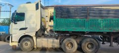 Sinotruk HOWO TH7 540 hp 6X4 - ფოტო 1