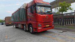 FAW Jiefang J6V 380 hp 6X2 7.7 m - ფოტო 3