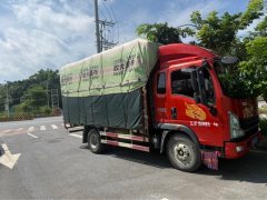 MAN H5 220 hp 4X2 - ფოტო 3