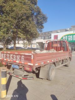 Foton Ollin TX 110 hp 4X2 4.23 m - ფოტო 2