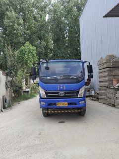 Nanjun 230 hp 6X2 7.8 m - ფოტო 2