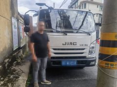 JMC + 136 hp 4X2 4.2 m - ფოტო 3