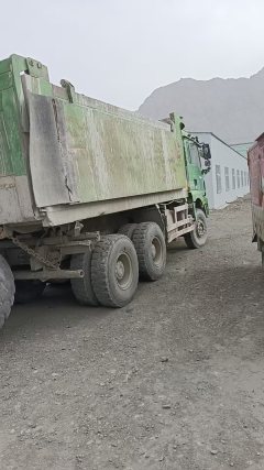 Shacman Delong M3000 290 hp 6X4 5.4 m - photo 1
