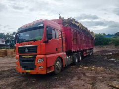Sinotruk Sitrak C7H 480 hp 6X4 - ფოტო 1