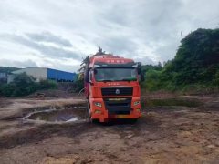 Sinotruk Sitrak C7H 480 hp 6X4 - ფოტო 2