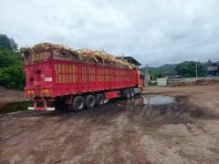 Sinotruk Sitrak C7H 480 hp 6X4 - ფოტო 5