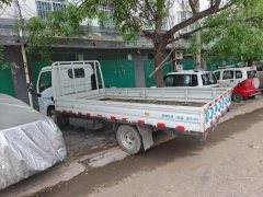SAIC Yuejin S 113 hp 4X2 4.05 m - ფოტო 1