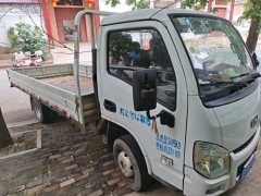 SAIC Yuejin S 113 hp 4X2 4.05 m - ფოტო 3