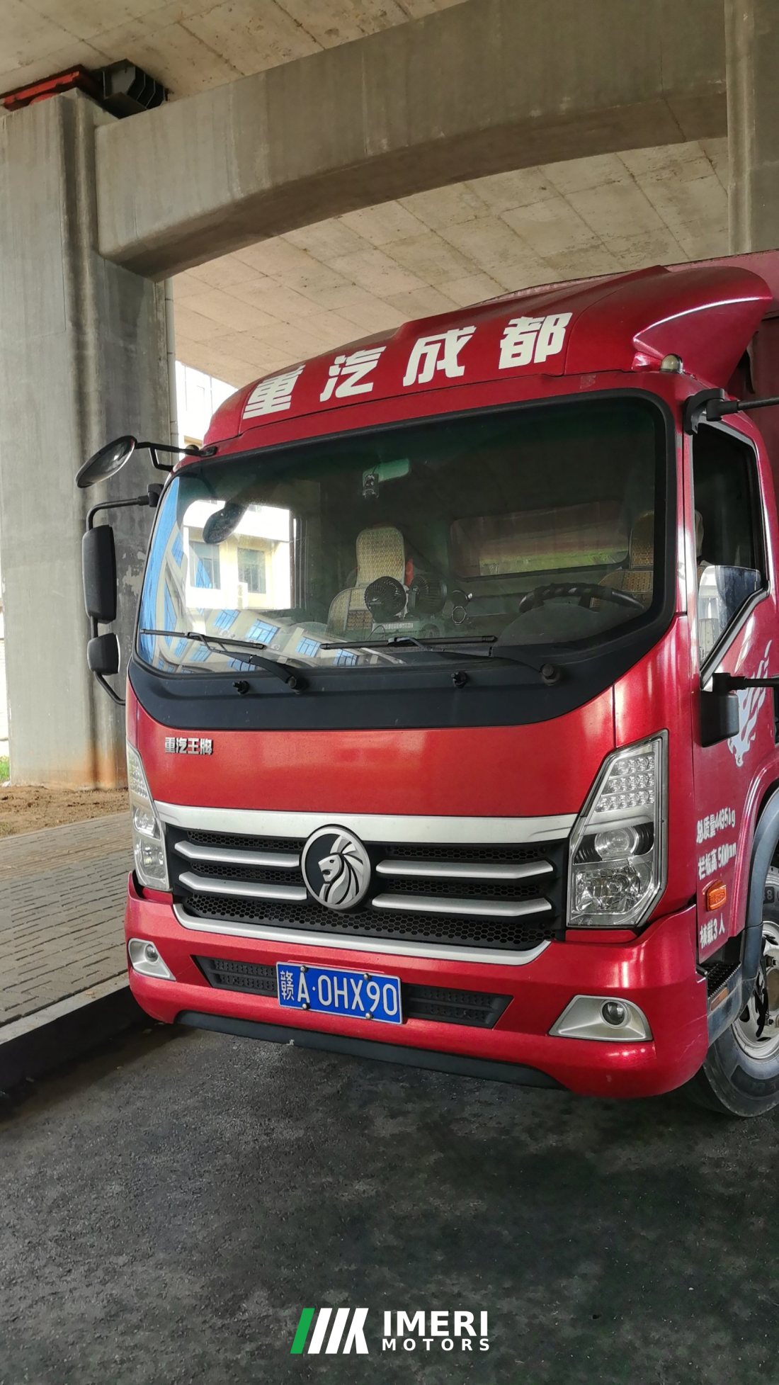 Sinotruk Lion automobile 150 hp 4X2 4.15 m - სატვირთო ჩინეთიდან