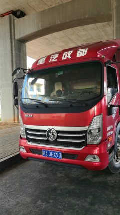 Sinotruk Lion automobile 150 hp 4X2 4.15 m - ფოტო 1