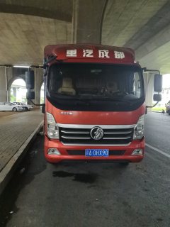 Sinotruk Lion automobile 150 hp 4X2 4.15 m - ფოტო 3