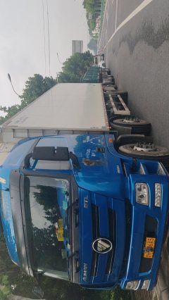 Foton Auman GTL 320 hp 6X2 9.6 m - photo 1