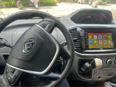 Maxus V80 125 hp - ფოტო 5