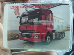 Shacman 3 480 hp 6X4 - ფოტო 3