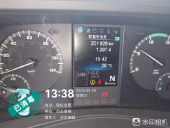 Mercedes-Benz Actros 580 hp 6X4 - photo 6