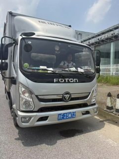 Foton Ollin Express 156 hp 4X2 4.2 m - ფოტო 10
