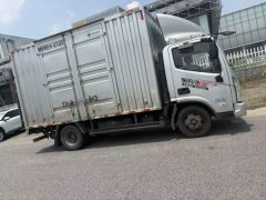 Foton Ollin Express 156 hp 4X2 4.2 m - ფოტო 6