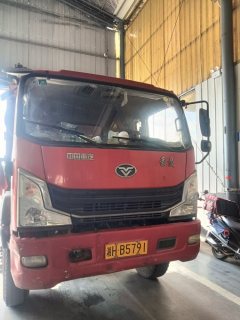 MAN H5 240 hp 6X4 4.8 m - ფოტო 1