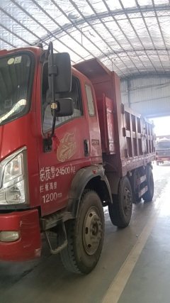 MAN H5 240 hp 6X4 4.8 m - ფოტო 4