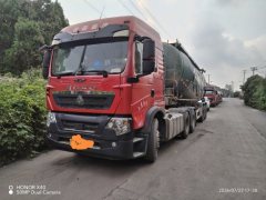 Sinotruk HOWO TX7 460 hp 6X4 - ფოტო 1