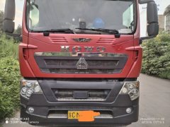 Sinotruk HOWO TX7 460 hp 6X4 - ფოტო 3