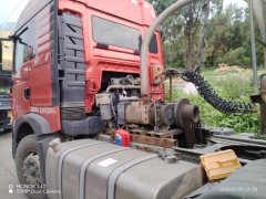 Sinotruk HOWO TX7 460 hp 6X4 - ფოტო 4