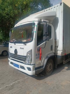 Shacman Delong K3000 150 hp 4X2 4.18 m - ფოტო 4